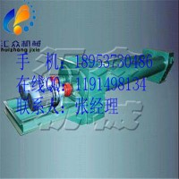 斗式提升機(jī)_平面回轉(zhuǎn)篩_無軸螺旋輸送機(jī)_錘式破碎機(jī)|MM