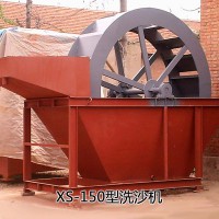 道路施工洗篩機 建筑洗砂機 大功率洗沙機設(shè)備 大型工地洗砂機 輪斗式洗沙機 回轉(zhuǎn)式洗沙機 淘沙機