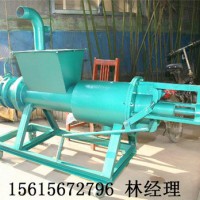 hf回轉(zhuǎn)式固液分離機 