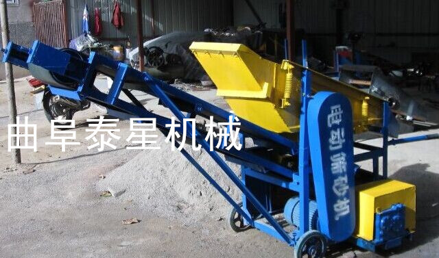 振動篩沙機