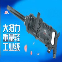 東廷風(fēng)炮105A 氣動(dòng)扳手 扭力扳手氣動(dòng)工具 氣動(dòng)工具廠家