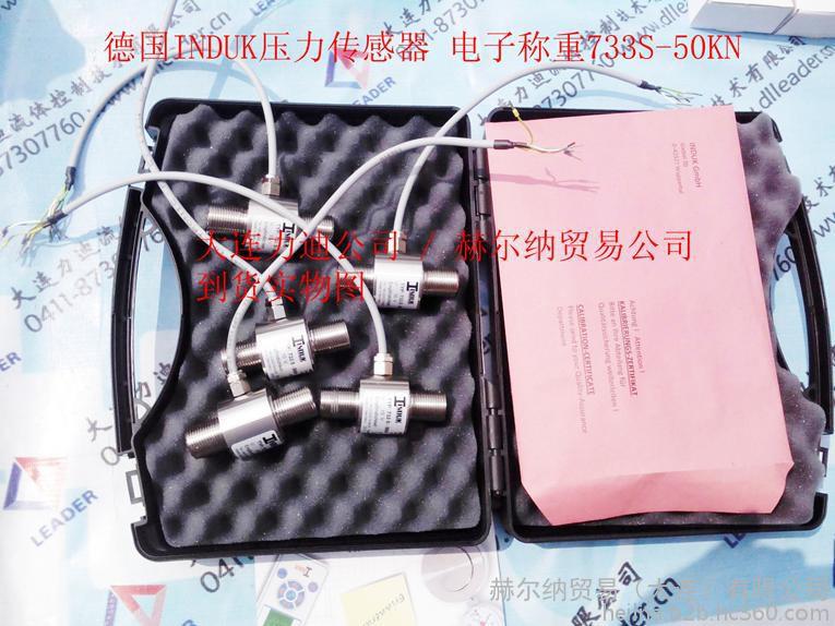 優(yōu)勢(shì)供應(yīng)airtec氣動(dòng)工具--赫爾納大連