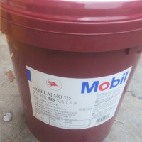 美孚愛(ài)慕525氣動(dòng)工具油 沖擊式和回轉(zhuǎn)式工具油