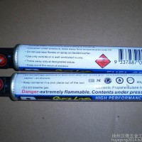 燃?xì)鉀_擊工具 其他氣動(dòng)工具