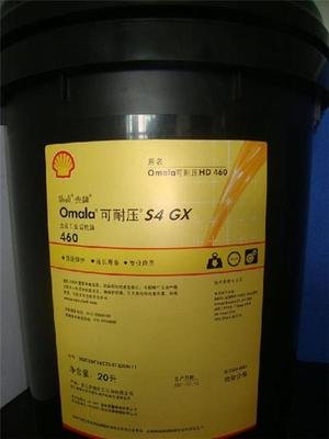 殼牌氣動(dòng)工具潤(rùn)滑油氣動(dòng)工具油山西熱銷(xiāo)2