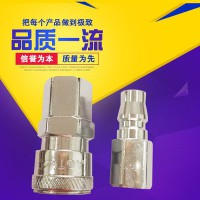 氣動(dòng)工具釘 槍氣管空