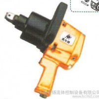 供應(yīng)黑牛MY-262黑牛 氣動工具 氣動扳手