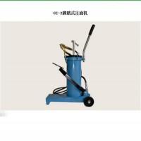 供應(yīng)三靈35003高壓注油器,黃油機