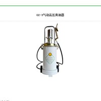 供應(yīng)三靈35006高壓注油器