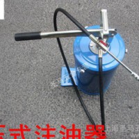 廠家直銷手壓式高壓注
