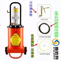 現(xiàn)貨供應(yīng)祿達(dá)LD-603氣動高壓注油器 12升黃油加注機(jī) 打油槍 潤滑油加注機(jī) 氣動黃油槍