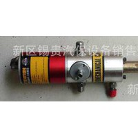 全國(guó)包郵 優(yōu)質(zhì)GZ-3氣動(dòng)注油器單泵頭 黃油機(jī)泵頭 加注機(jī)泵頭 高壓黃油槍泵芯 慧聰網(wǎng)直接 下單免郵費(fèi)