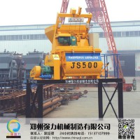中豫強力JS500 混凝土攪拌機 混凝土攪拌機銷售 攪拌機氣動出料 攪拌機配件