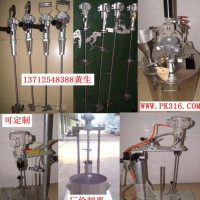 廣東莞供液體溶劑化工膠水涂料防爆式氣動(dòng)攪拌機(jī)