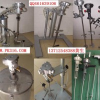 廣東莞零售可定制大小型氣動(dòng)油墨攪拌機(jī)