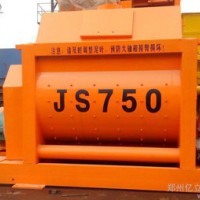 氣動攪拌機，攪拌機 JS750型混凝土攪拌機 億立雙臥軸強制式混凝土攪拌機
