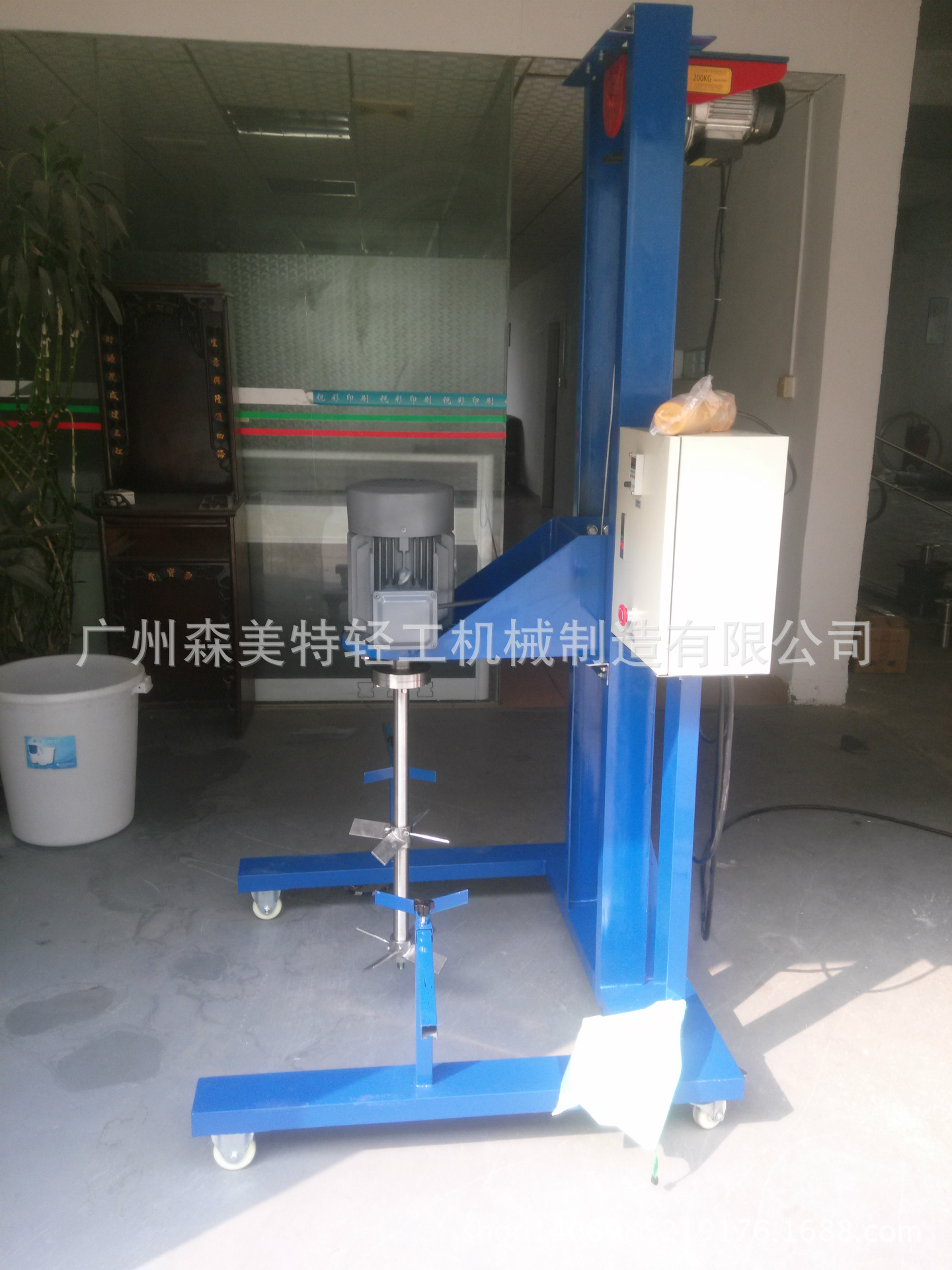 IMG20141027151453