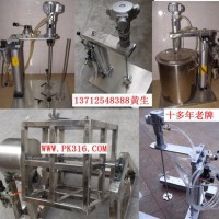 廣東莞零售可定制大小型生產(chǎn)實(shí)驗(yàn)用氣動(dòng)油墨攪拌機(jī)