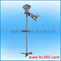 供應(yīng)氣動(dòng)攪拌機(jī)