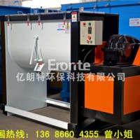 氣動(dòng)蝶閥出料臥式攪拌機(jī)供應(yīng) 東莞地區(qū)有現(xiàn)貨 氣動(dòng)攪拌機(jī)