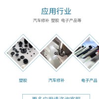氣動(dòng)攪拌機(jī)氣動(dòng)攪拌機(jī)攪拌機(jī)價(jià)格減速齒輪氣動(dòng)攪拌機(jī)廠家