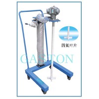 供應(yīng)加斯頓TG-DZ06推車式氣動(dòng)防爆攪拌機(jī)  氣動(dòng)攪拌機(jī)   特訂氣動(dòng)攪拌機(jī)配特氟龍攪拌軸