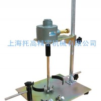 供應(yīng)加斯頓SY-B1手動(dòng)升降氣動(dòng)攪拌機(jī) 20L桶用攪拌機(jī) 氣動(dòng)升降攪拌機(jī)