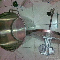 歆勵(lì)元XLY-5J 氣動(dòng)攪拌機(jī) 涂料膠水油墨防爆攪拌機(jī)