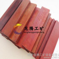 S150氣砂輪配件滑片 