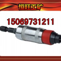 供應恒旺S100氣砂輪機S100氣砂輪機