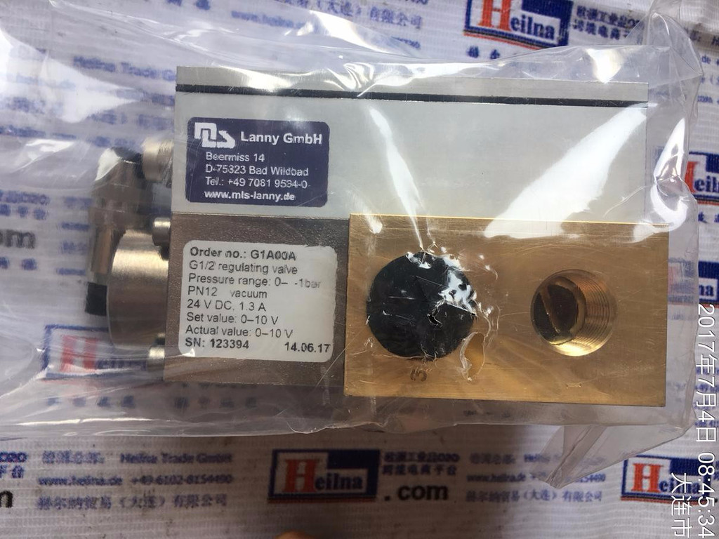 優(yōu)勢供應(yīng)airtec氣動工具--赫爾納貿(mào)易大連