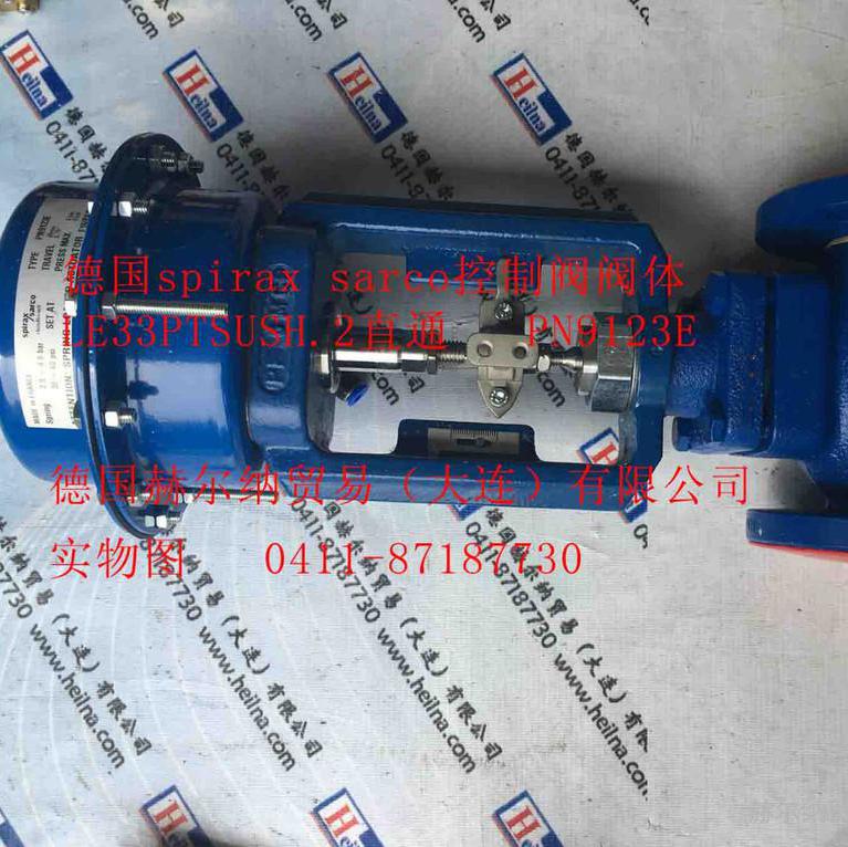 優(yōu)勢供應(yīng)airtec氣動工具--赫爾納貿(mào)易大連