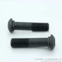 鋼軌接頭螺栓 軌道接頭螺栓 道軌接頭螺栓 魚尾螺栓  螺絲 軌道接頭螺栓 道軌接頭螺栓 魚尾螺栓  螺絲