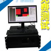 螺栓探傷 螺栓探傷儀