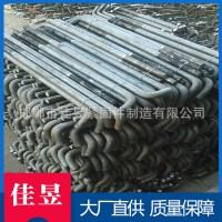 佳昱地腳螺栓碳鋼4.8級(jí) 地腳螺栓