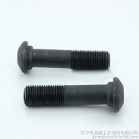 鋼軌接頭螺栓 軌道接