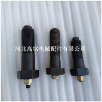 高銘螺栓 高強(qiáng)度螺栓 抱軸瓦防松螺栓 防緩螺栓 外六角螺栓 異形螺栓