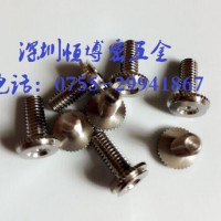 埋頭壓鉚螺釘CFHC-M5*L 不銹鋼壓鉚螺釘 盲孔螺釘