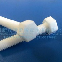 陶瓷螺釘,氧化鋯陶瓷螺釘,氧化鋯螺釘,現(xiàn)貨 氧化鋯 陶瓷螺釘M8*30