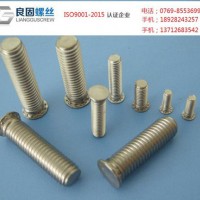 直銷 高品質(zhì) PEM標(biāo)準(zhǔn)