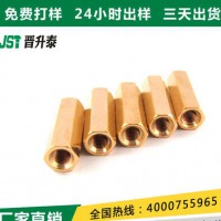 直銷通孔型六角螺柱 M3*17.5內(nèi)螺紋銅螺柱 六角螺柱定制
