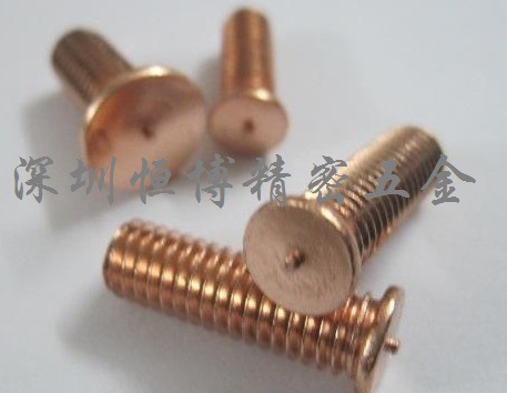 鍍銅焊釘 01