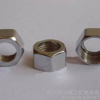 螺母,螺母廠家直銷,螺母現(xiàn)貨供應(yīng),螺母供應(yīng)商,螺母產(chǎn)品螺母,螺母廠家直銷,螺母現(xiàn)貨供應(yīng),螺母供應(yīng)商,螺母