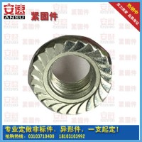 廠家直銷 焊接螺母 細