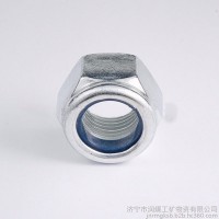 鍍鋅防松螺母  尼龍鎖緊螺帽  扣緊螺母 304螺栓、平墊、鍍鋅螺母、尼龍防松螺母，法蘭螺母、焊接螺母、四方螺母