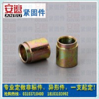 安速圓螺母-高強(qiáng)度8.8 10.9 臺階螺母 中碳螺母  細(xì)牙螺母 非標(biāo)螺母 通孔螺母  不通孔螺母  加長螺母