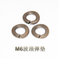 低價彈簧墊圈 波浪墊圈 波形墊圈 彈性墊圈