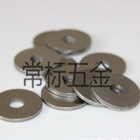 CB-M6專用生產平墊圈，組合墊圈，美制墊圈，非標墊圈