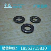 平墊圈,鐵路用平墊圈,平墊,平墊圈價格,彈簧墊圈,平墊圈參數(shù)