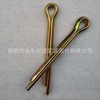 諾固  廠家供應(yīng)國標(biāo)開口銷 卡銷 銷子 發(fā)夾銷 U型銷
